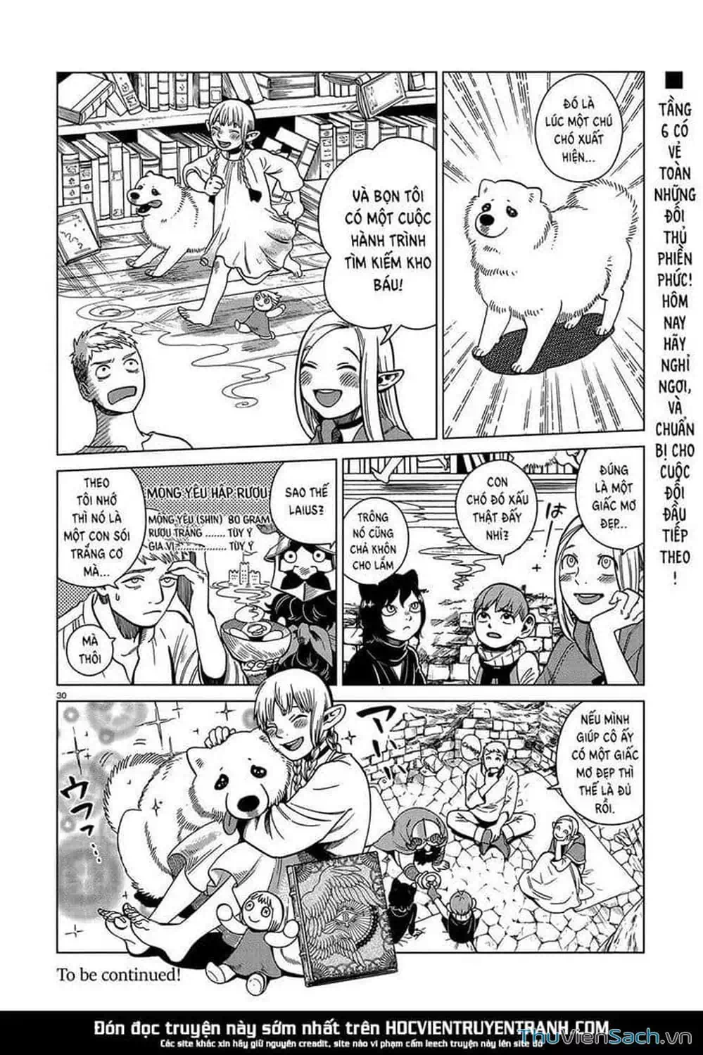 Truyện Tranh Mỹ Vị Hầm Ngục - Dungeon Meshi trang 4