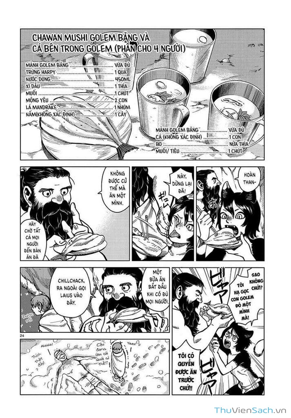 Truyện Tranh Mỹ Vị Hầm Ngục - Dungeon Meshi trang 4