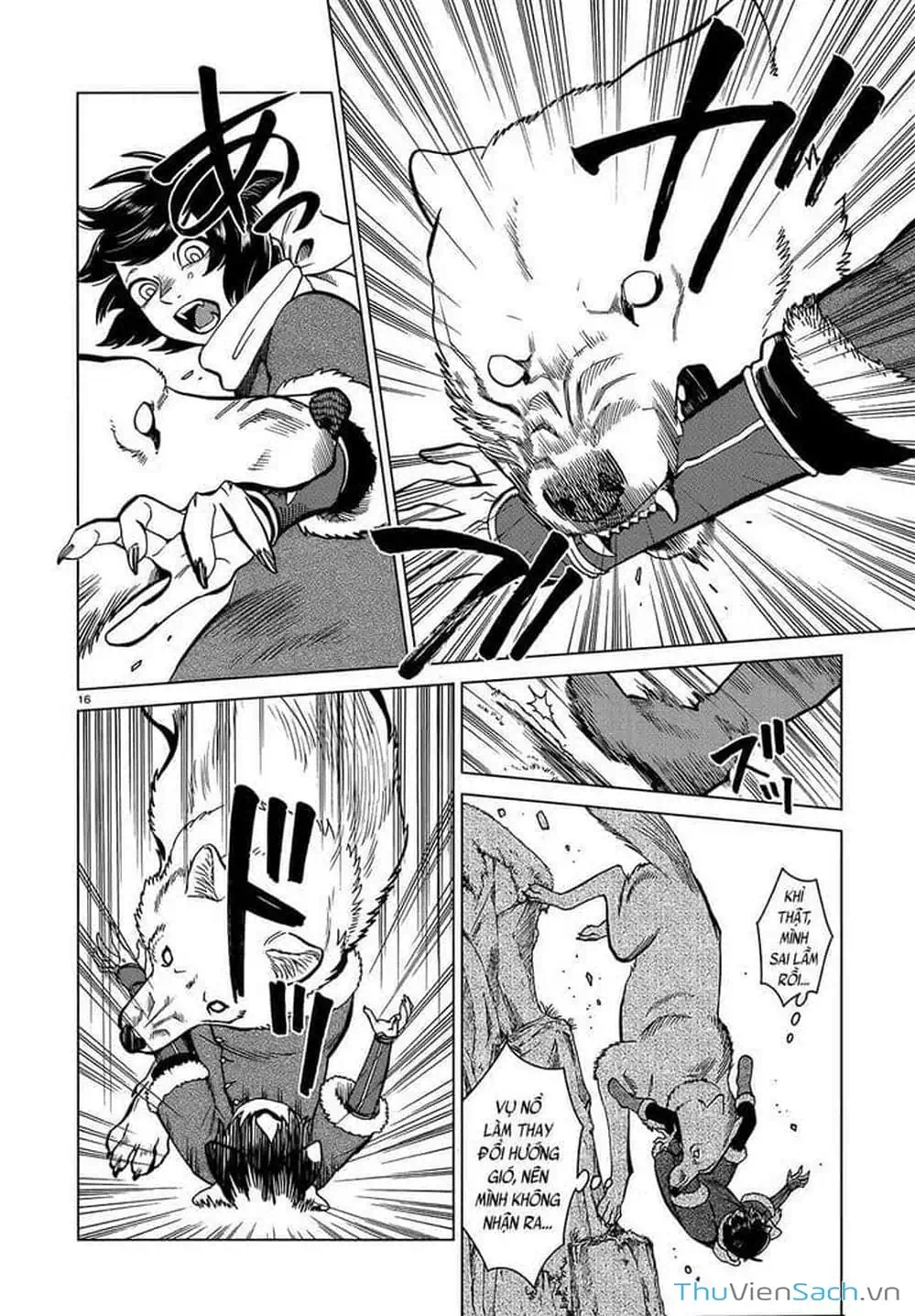 Truyện Tranh Mỹ Vị Hầm Ngục - Dungeon Meshi trang 4