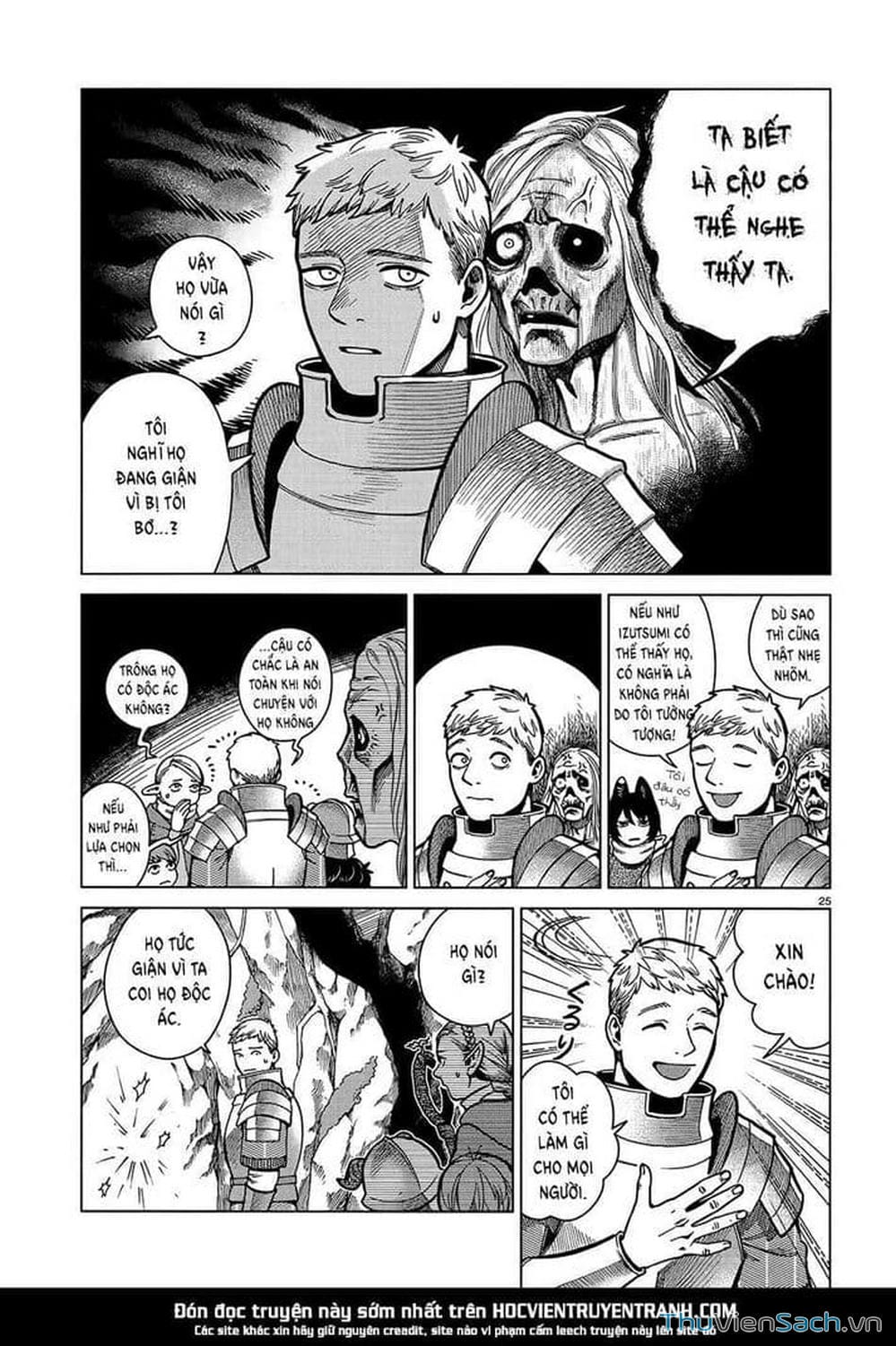 Truyện Tranh Mỹ Vị Hầm Ngục - Dungeon Meshi trang 4