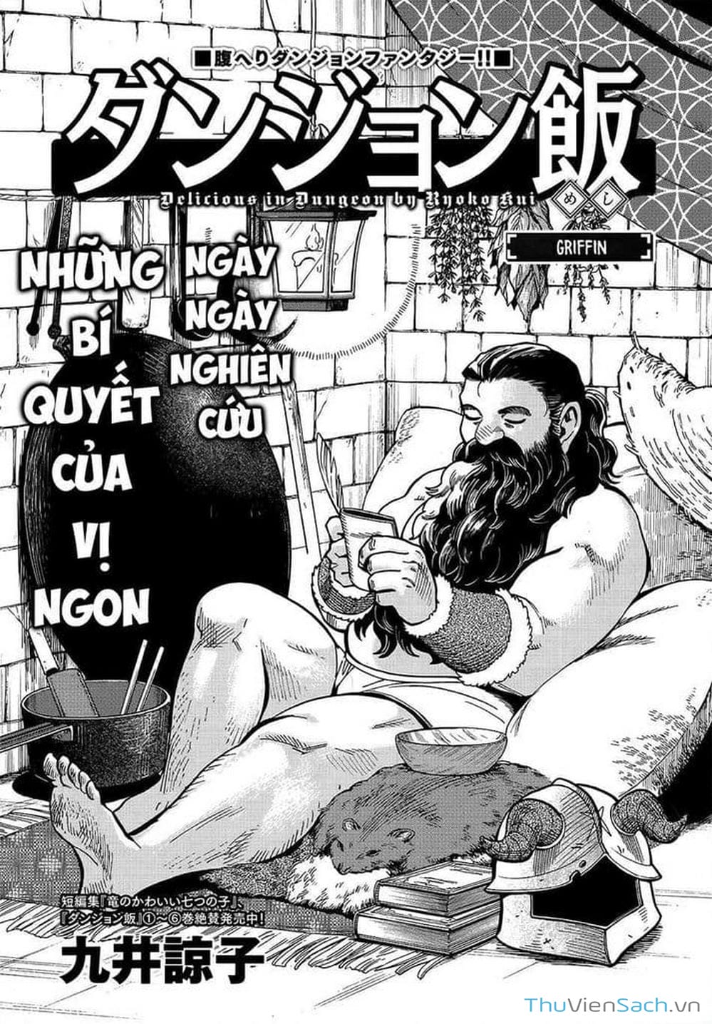 Truyện Tranh Mỹ Vị Hầm Ngục - Dungeon Meshi trang 1286