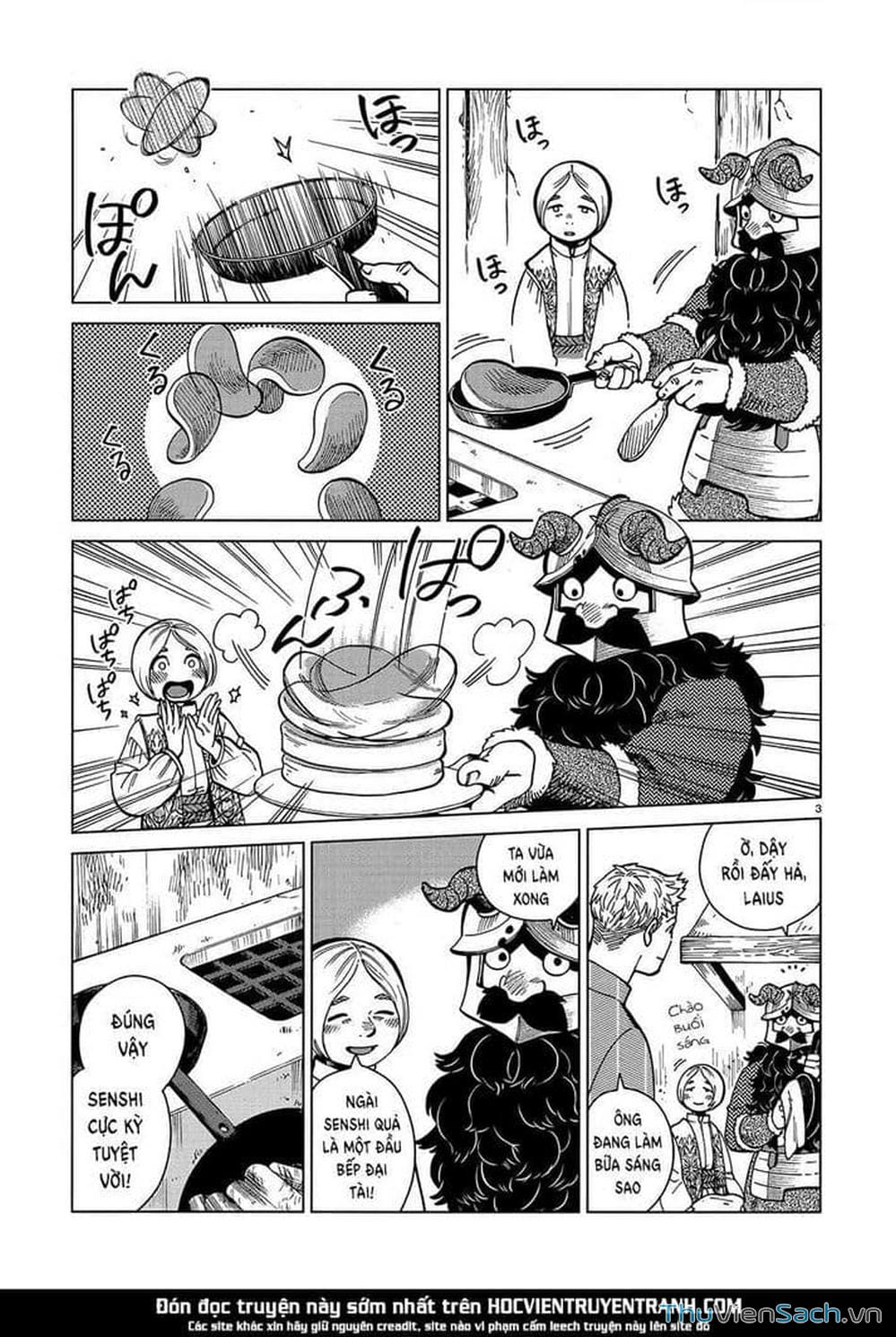 Truyện Tranh Mỹ Vị Hầm Ngục - Dungeon Meshi trang 4