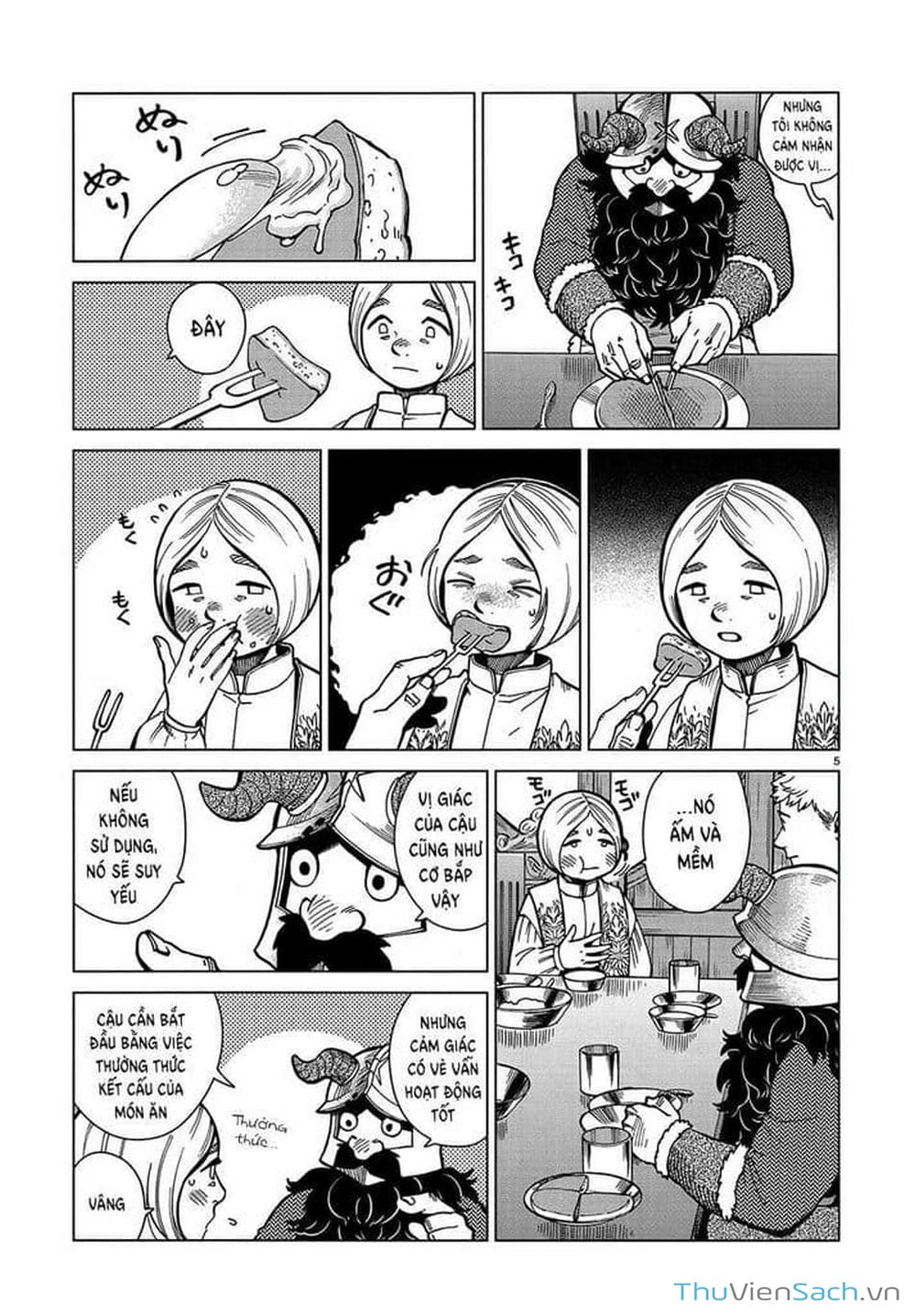 Truyện Tranh Mỹ Vị Hầm Ngục - Dungeon Meshi trang 4