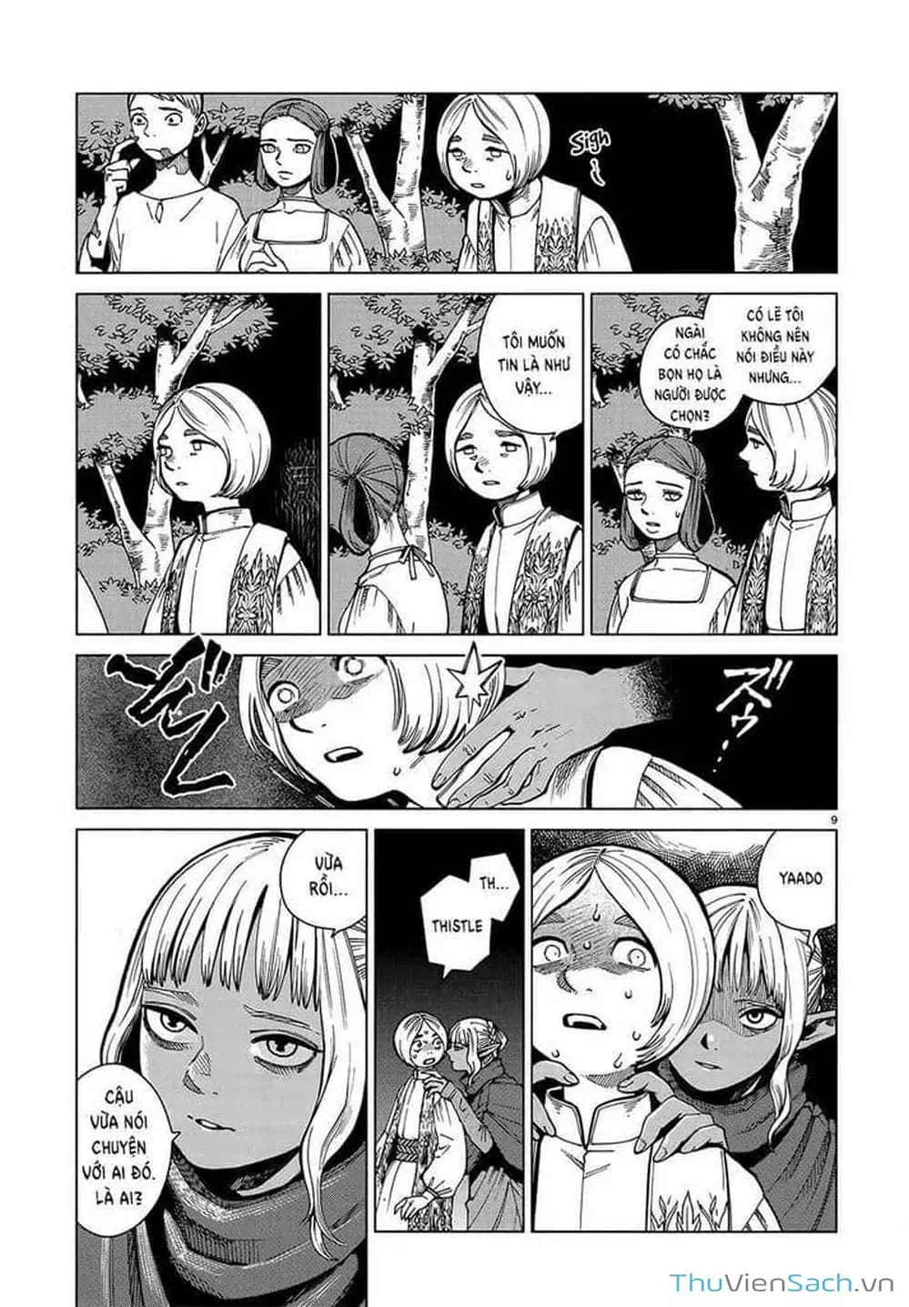 Truyện Tranh Mỹ Vị Hầm Ngục - Dungeon Meshi trang 4