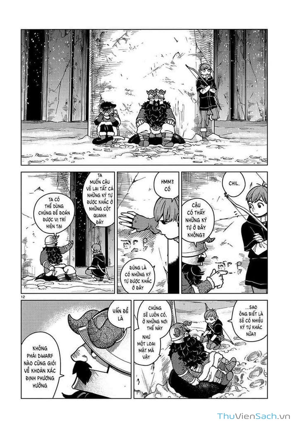 Truyện Tranh Mỹ Vị Hầm Ngục - Dungeon Meshi trang 4