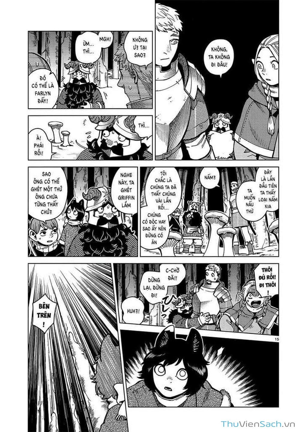 Truyện Tranh Mỹ Vị Hầm Ngục - Dungeon Meshi trang 4