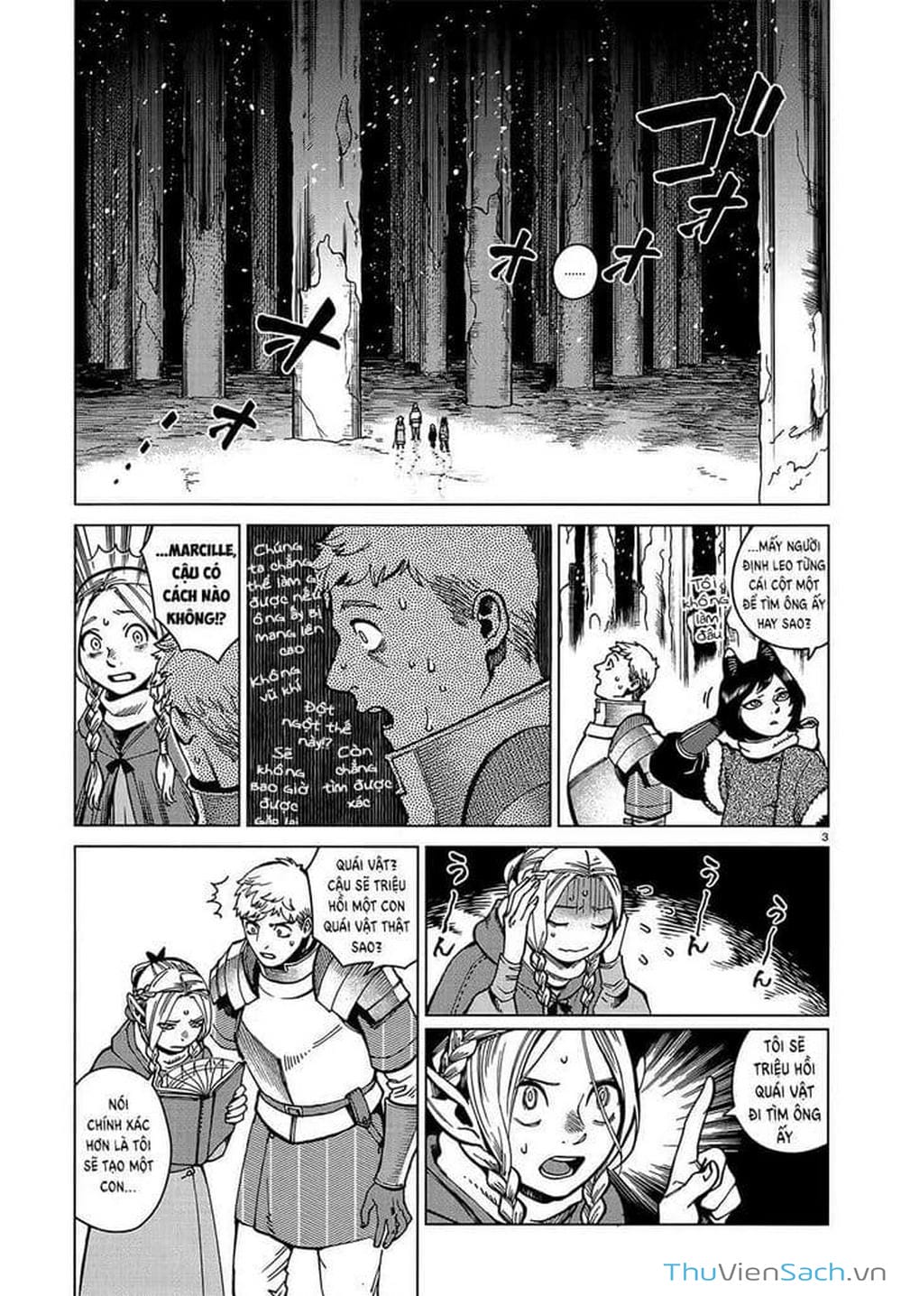 Truyện Tranh Mỹ Vị Hầm Ngục - Dungeon Meshi trang 4