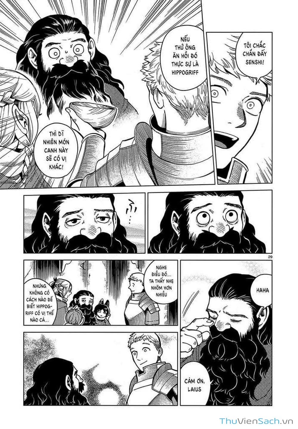Truyện Tranh Mỹ Vị Hầm Ngục - Dungeon Meshi trang 4