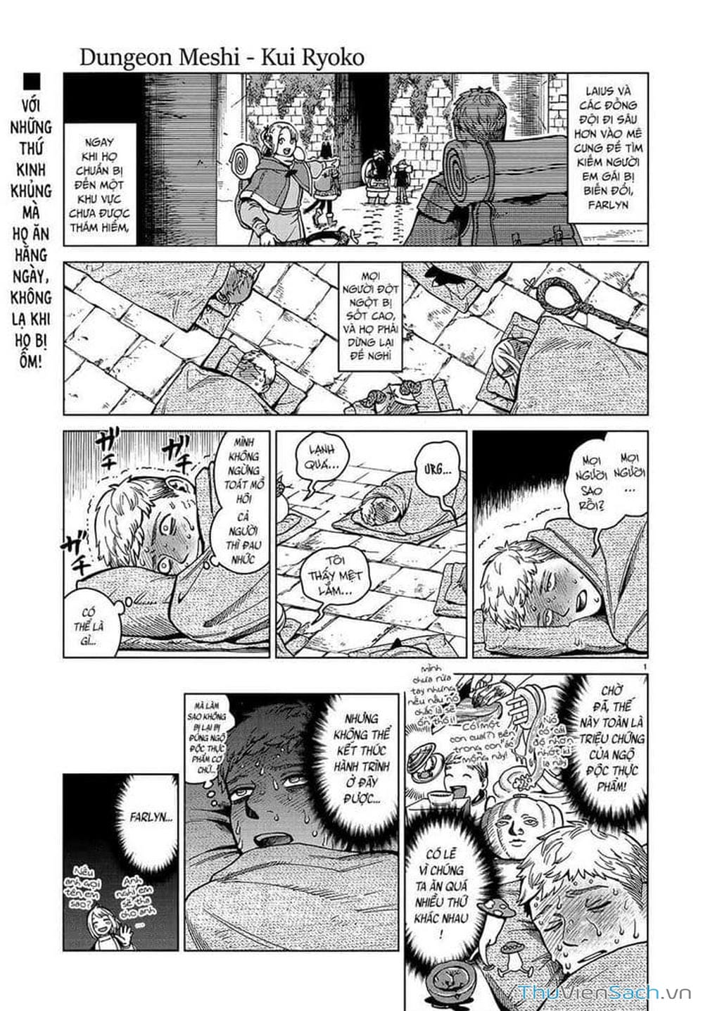 Truyện Tranh Mỹ Vị Hầm Ngục - Dungeon Meshi trang 4