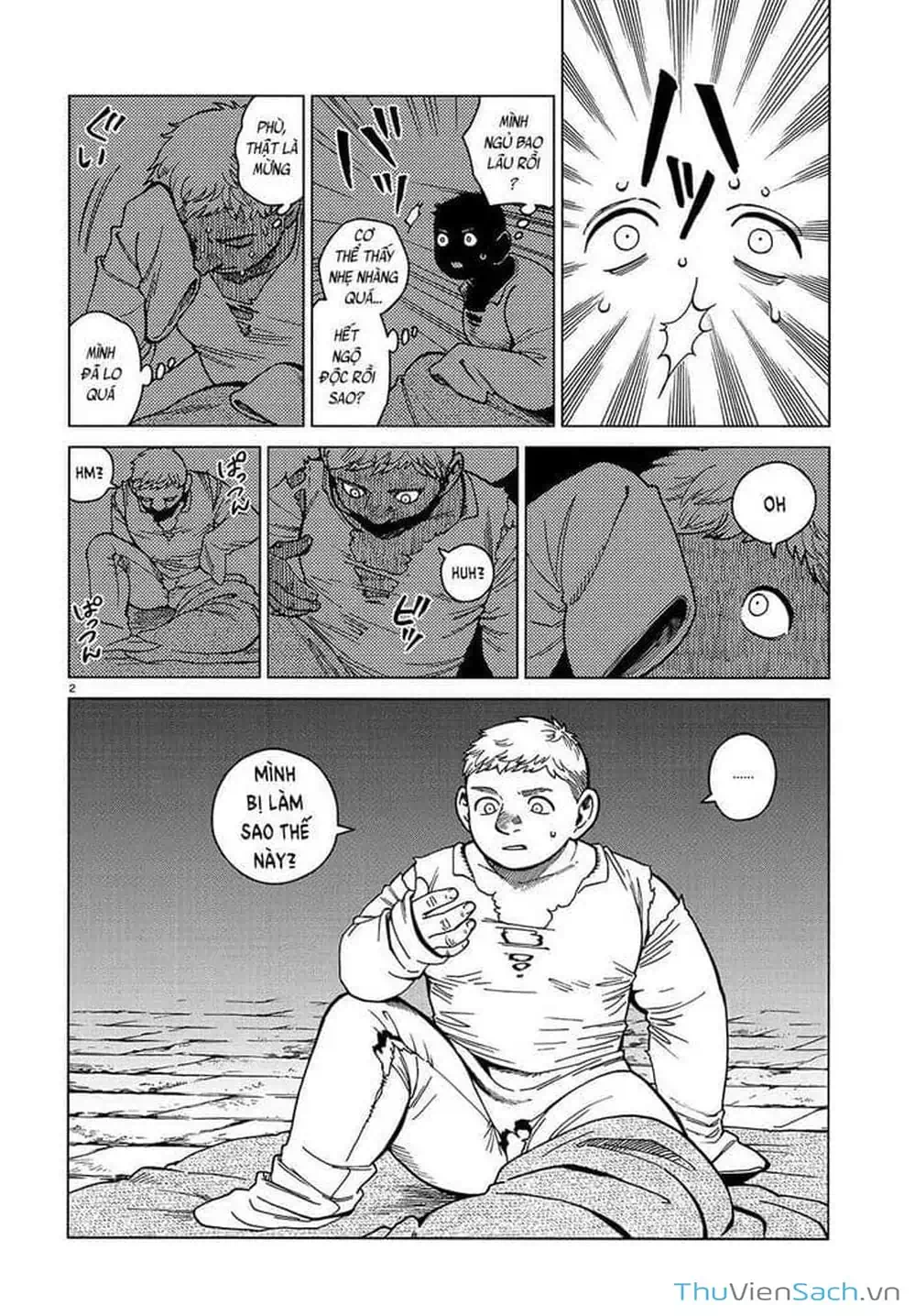 Truyện Tranh Mỹ Vị Hầm Ngục - Dungeon Meshi trang 4