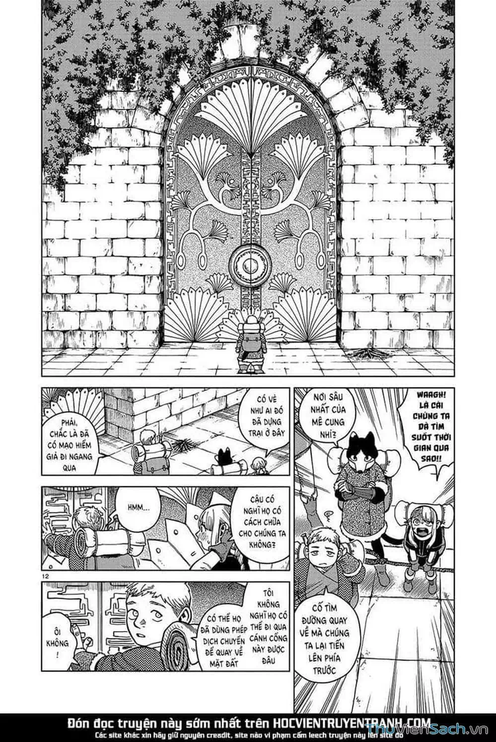 Truyện Tranh Mỹ Vị Hầm Ngục - Dungeon Meshi trang 4