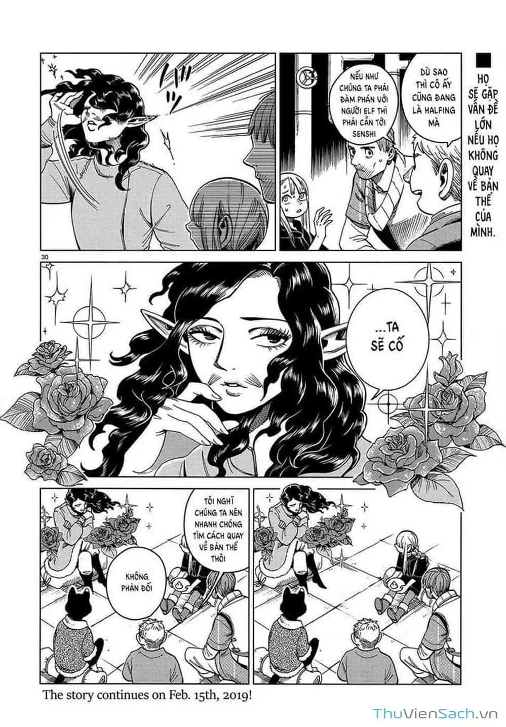 Truyện Tranh Mỹ Vị Hầm Ngục - Dungeon Meshi trang 4