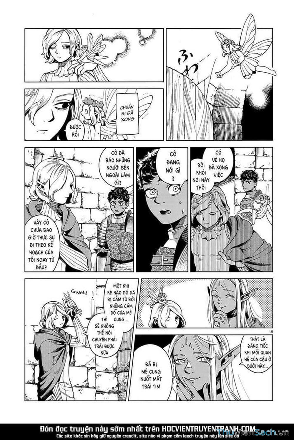 Truyện Tranh Mỹ Vị Hầm Ngục - Dungeon Meshi trang 4