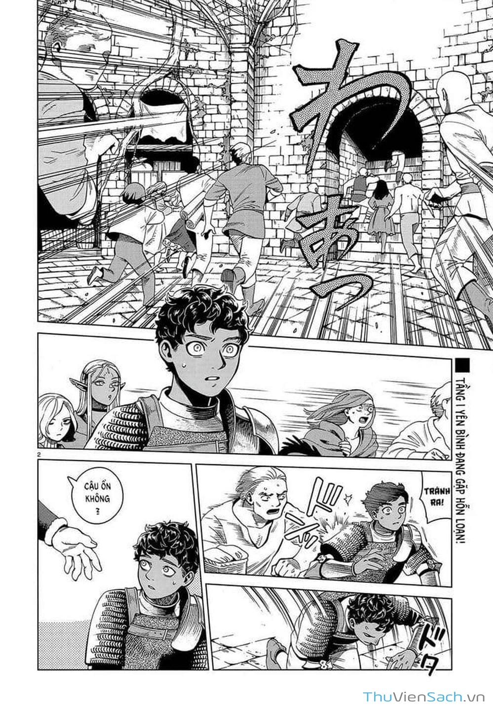 Truyện Tranh Mỹ Vị Hầm Ngục - Dungeon Meshi trang 4