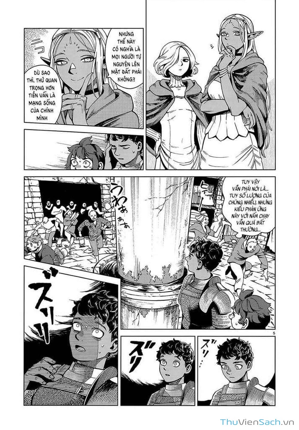 Truyện Tranh Mỹ Vị Hầm Ngục - Dungeon Meshi trang 4