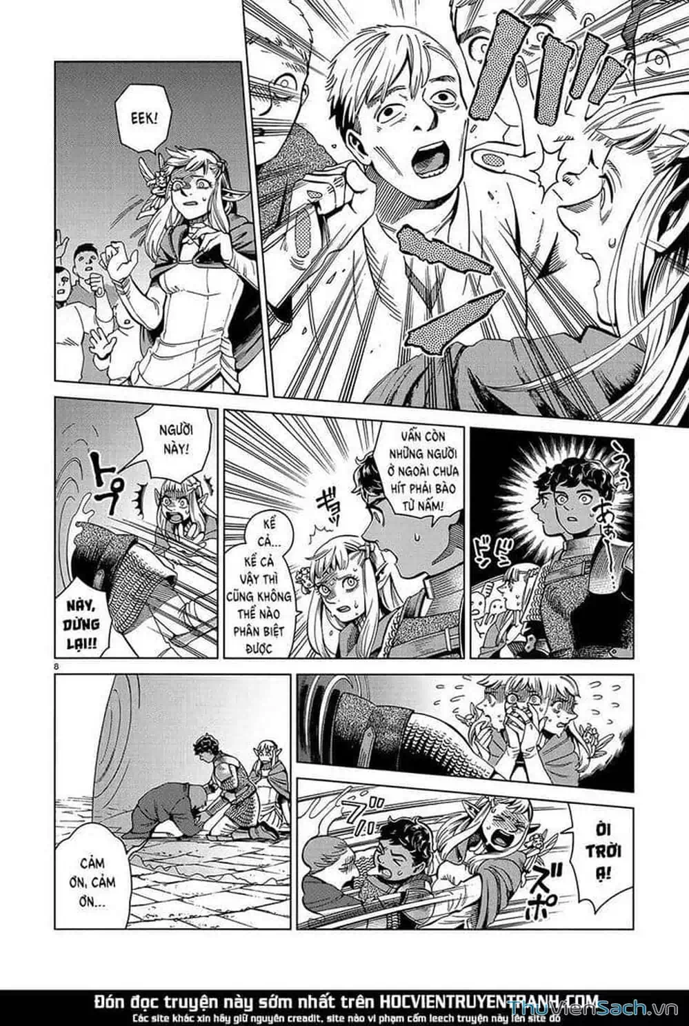 Truyện Tranh Mỹ Vị Hầm Ngục - Dungeon Meshi trang 4