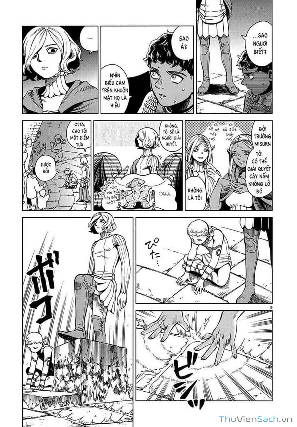 Truyện Tranh Mỹ Vị Hầm Ngục - Dungeon Meshi trang 4