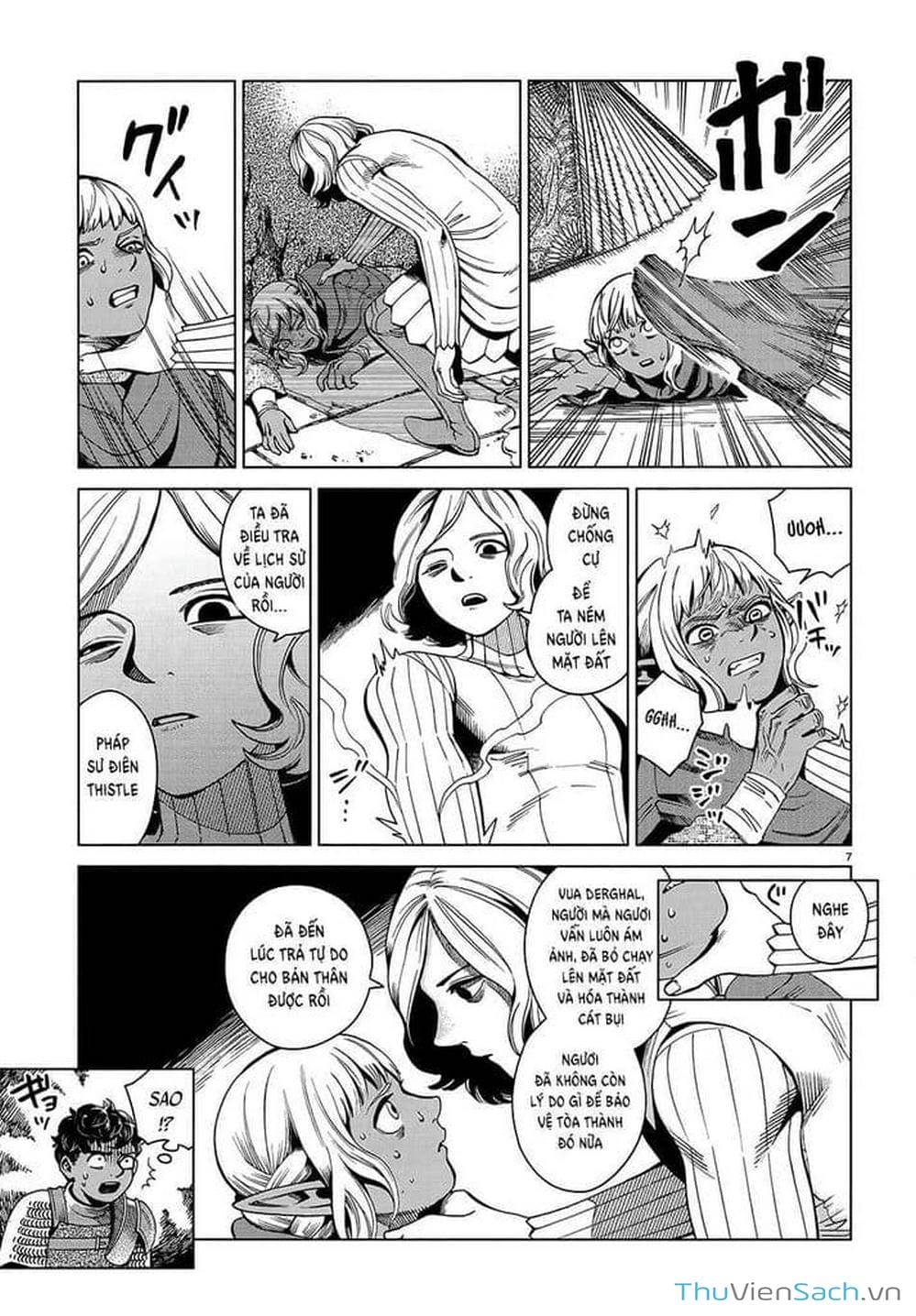 Truyện Tranh Mỹ Vị Hầm Ngục - Dungeon Meshi trang 4