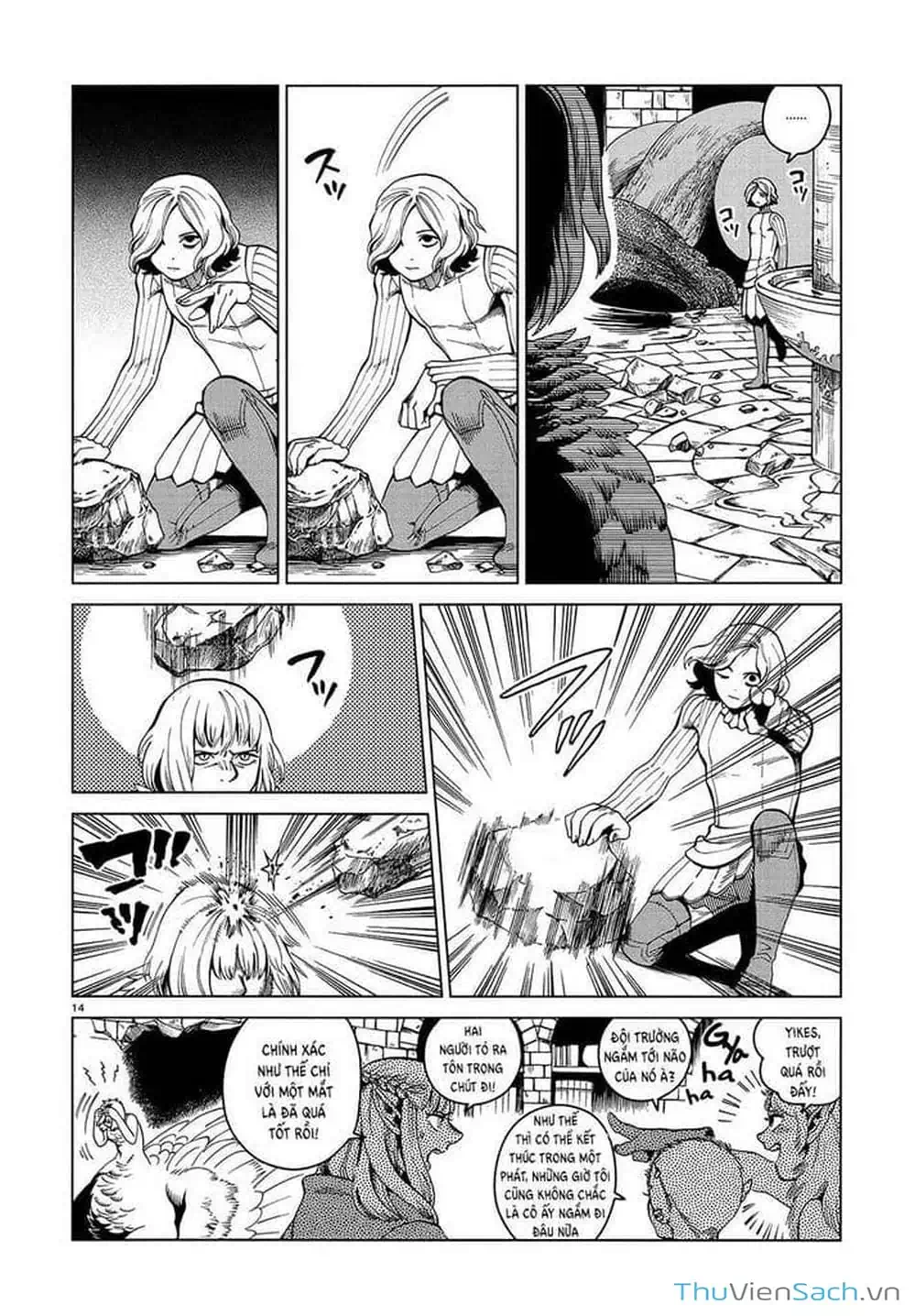 Truyện Tranh Mỹ Vị Hầm Ngục - Dungeon Meshi trang 4