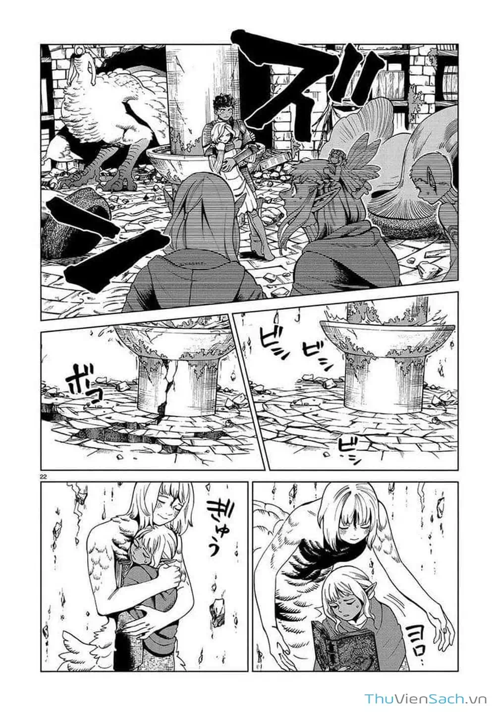 Truyện Tranh Mỹ Vị Hầm Ngục - Dungeon Meshi trang 4