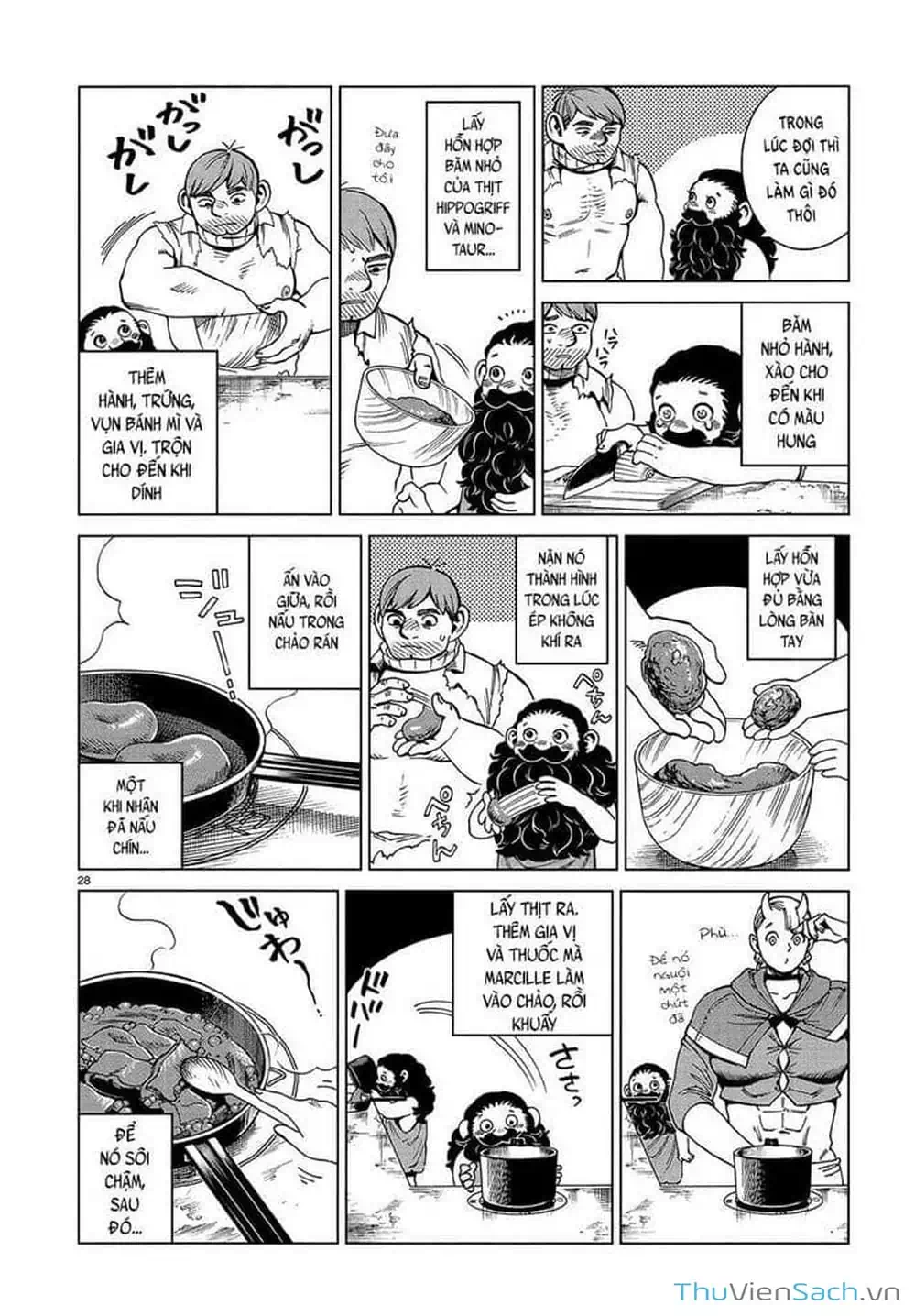 Truyện Tranh Mỹ Vị Hầm Ngục - Dungeon Meshi trang 4