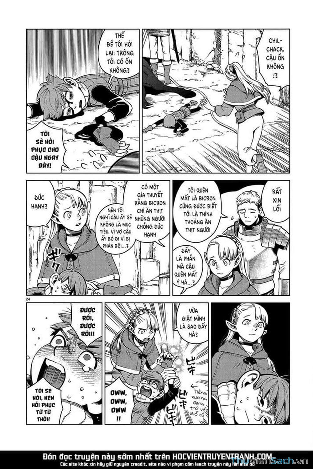 Truyện Tranh Mỹ Vị Hầm Ngục - Dungeon Meshi trang 4