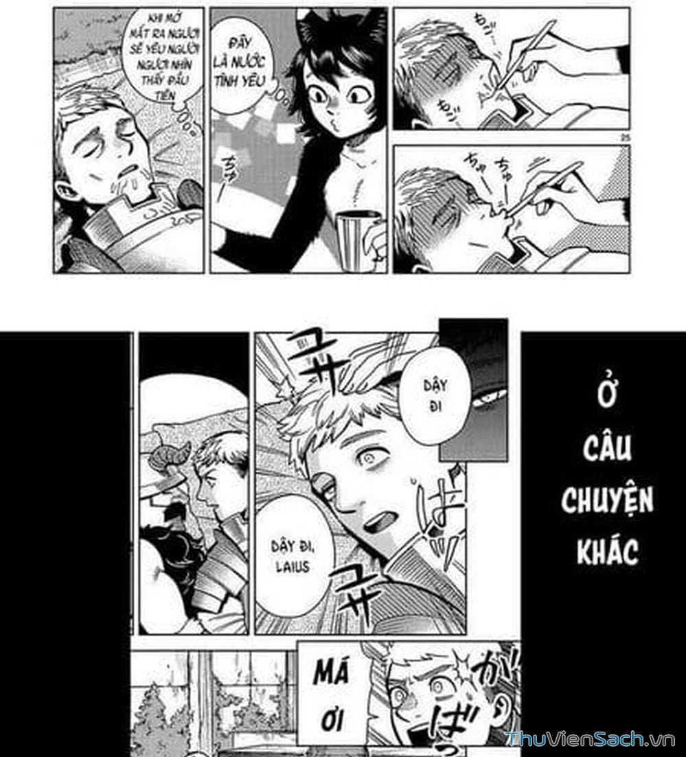 Truyện Tranh Mỹ Vị Hầm Ngục - Dungeon Meshi trang 4