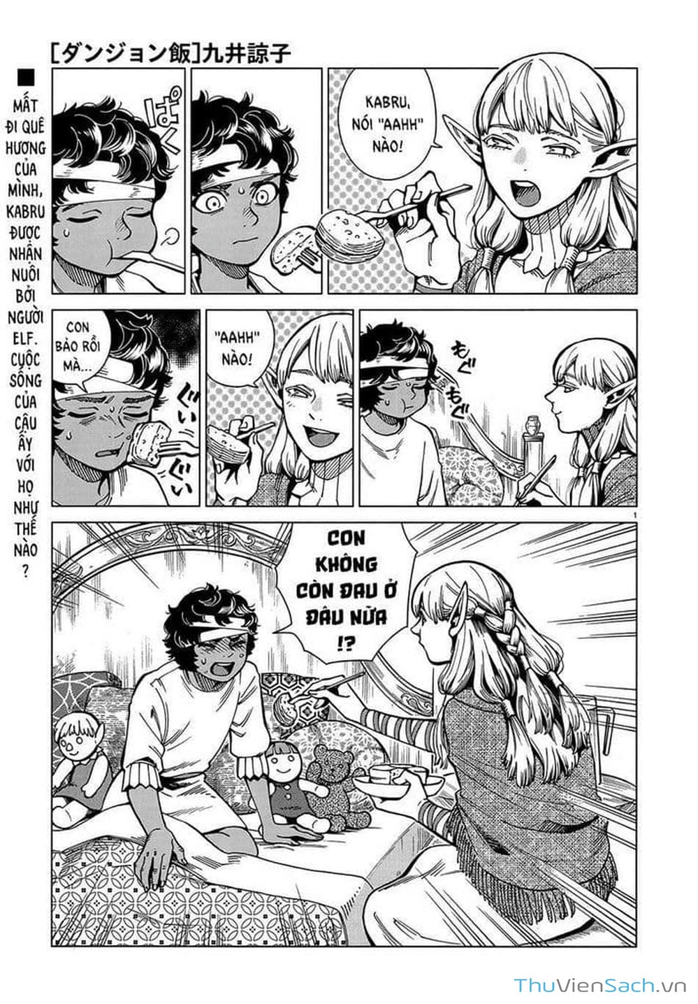 Truyện Tranh Mỹ Vị Hầm Ngục - Dungeon Meshi trang 4