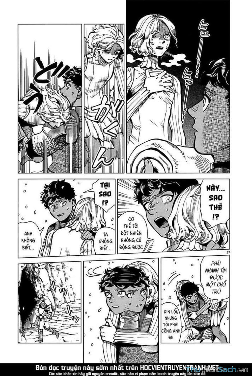 Truyện Tranh Mỹ Vị Hầm Ngục - Dungeon Meshi trang 4