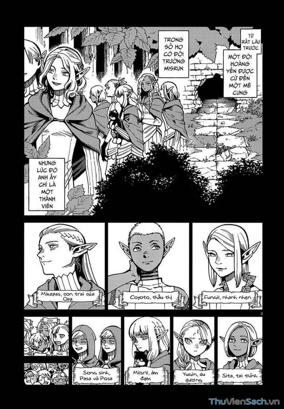 Truyện Tranh Mỹ Vị Hầm Ngục - Dungeon Meshi trang 4