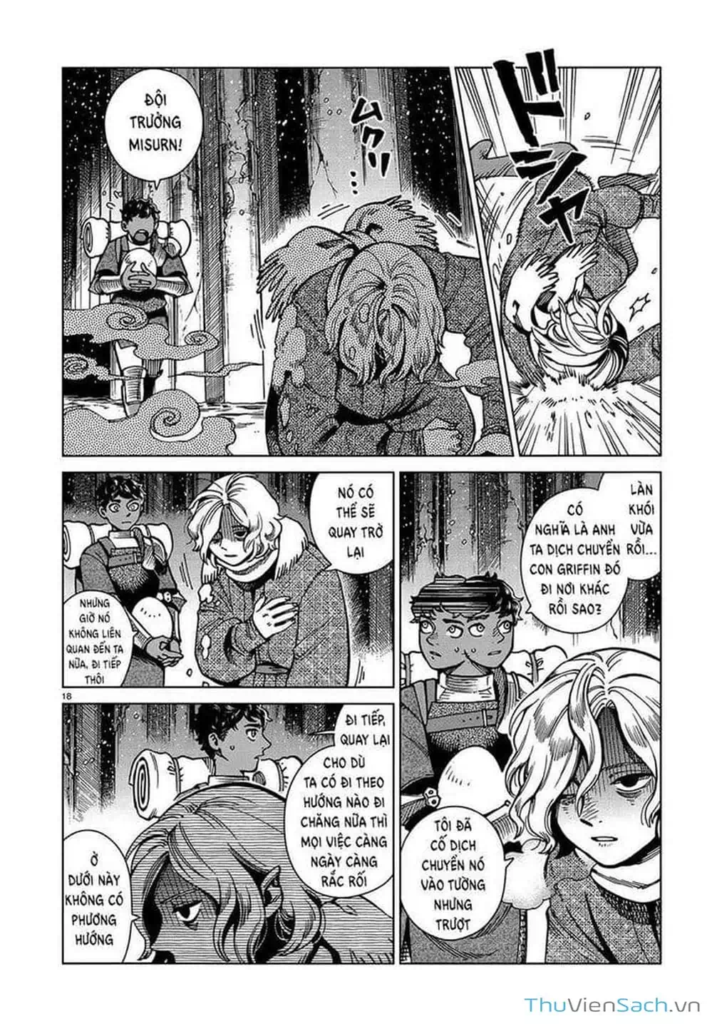 Truyện Tranh Mỹ Vị Hầm Ngục - Dungeon Meshi trang 4