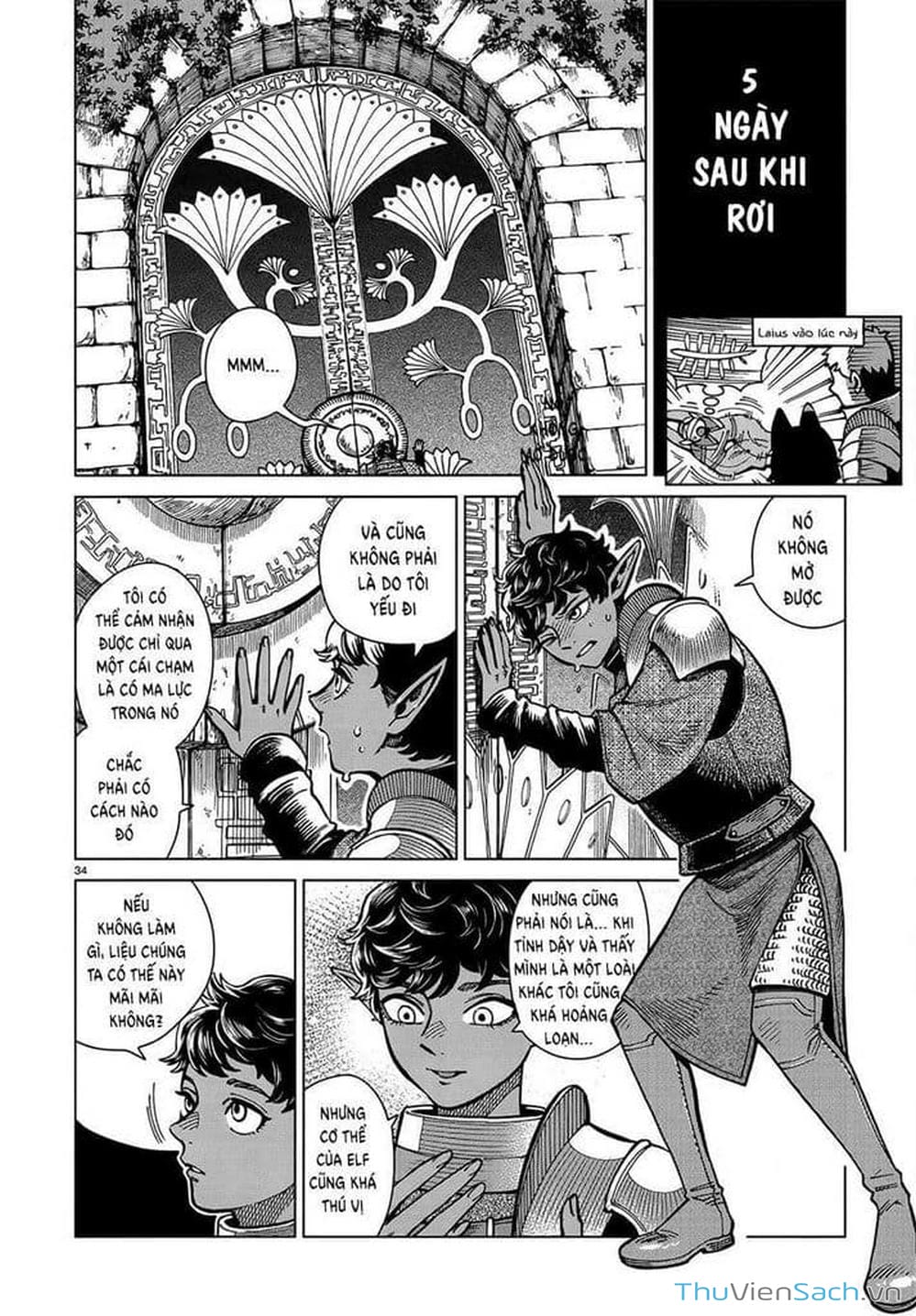 Truyện Tranh Mỹ Vị Hầm Ngục - Dungeon Meshi trang 4