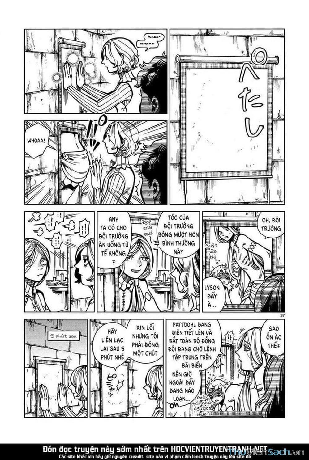 Truyện Tranh Mỹ Vị Hầm Ngục - Dungeon Meshi trang 4