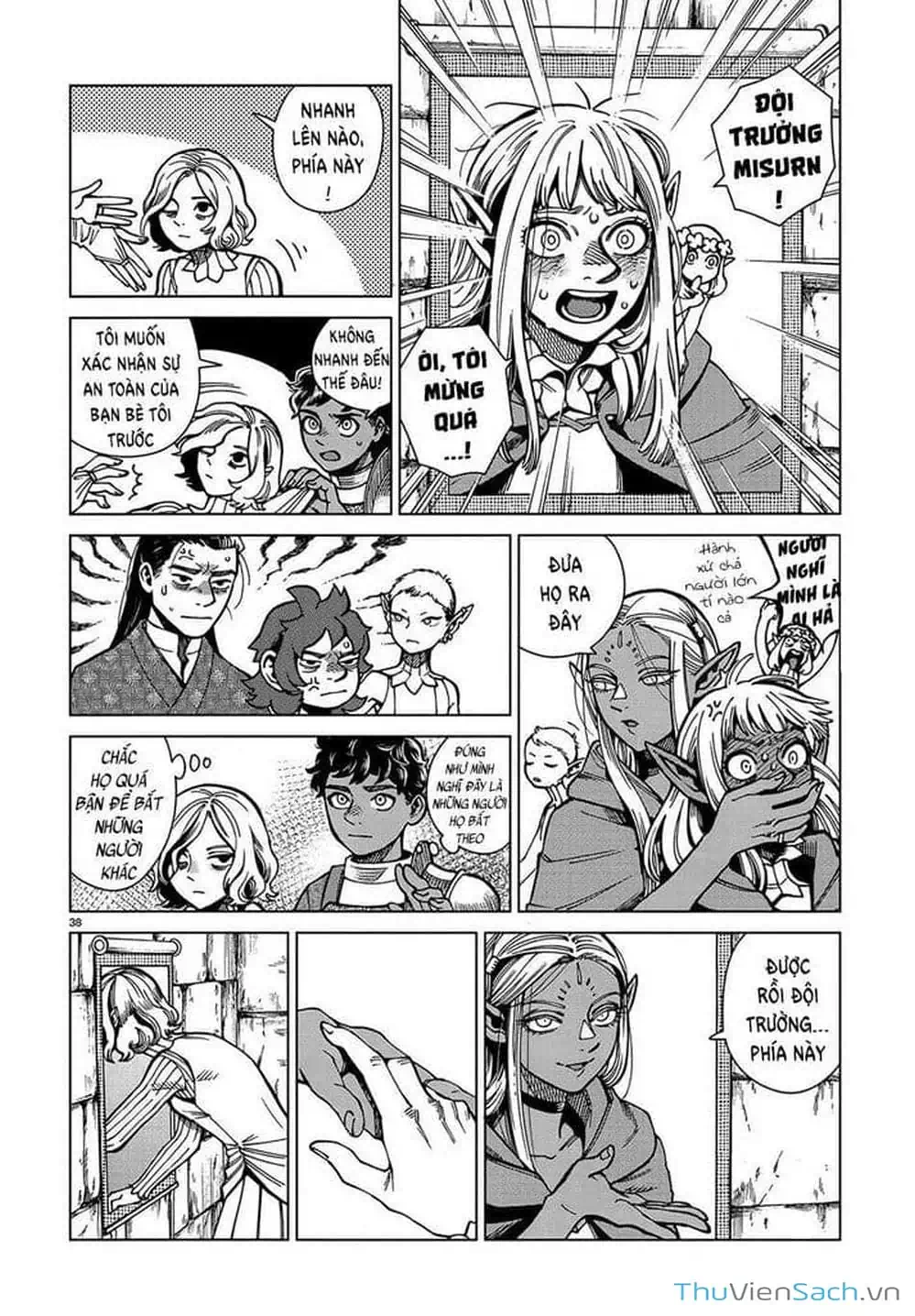 Truyện Tranh Mỹ Vị Hầm Ngục - Dungeon Meshi trang 4