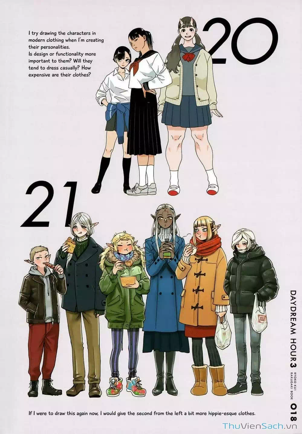 Truyện Tranh Mỹ Vị Hầm Ngục - Dungeon Meshi trang 4