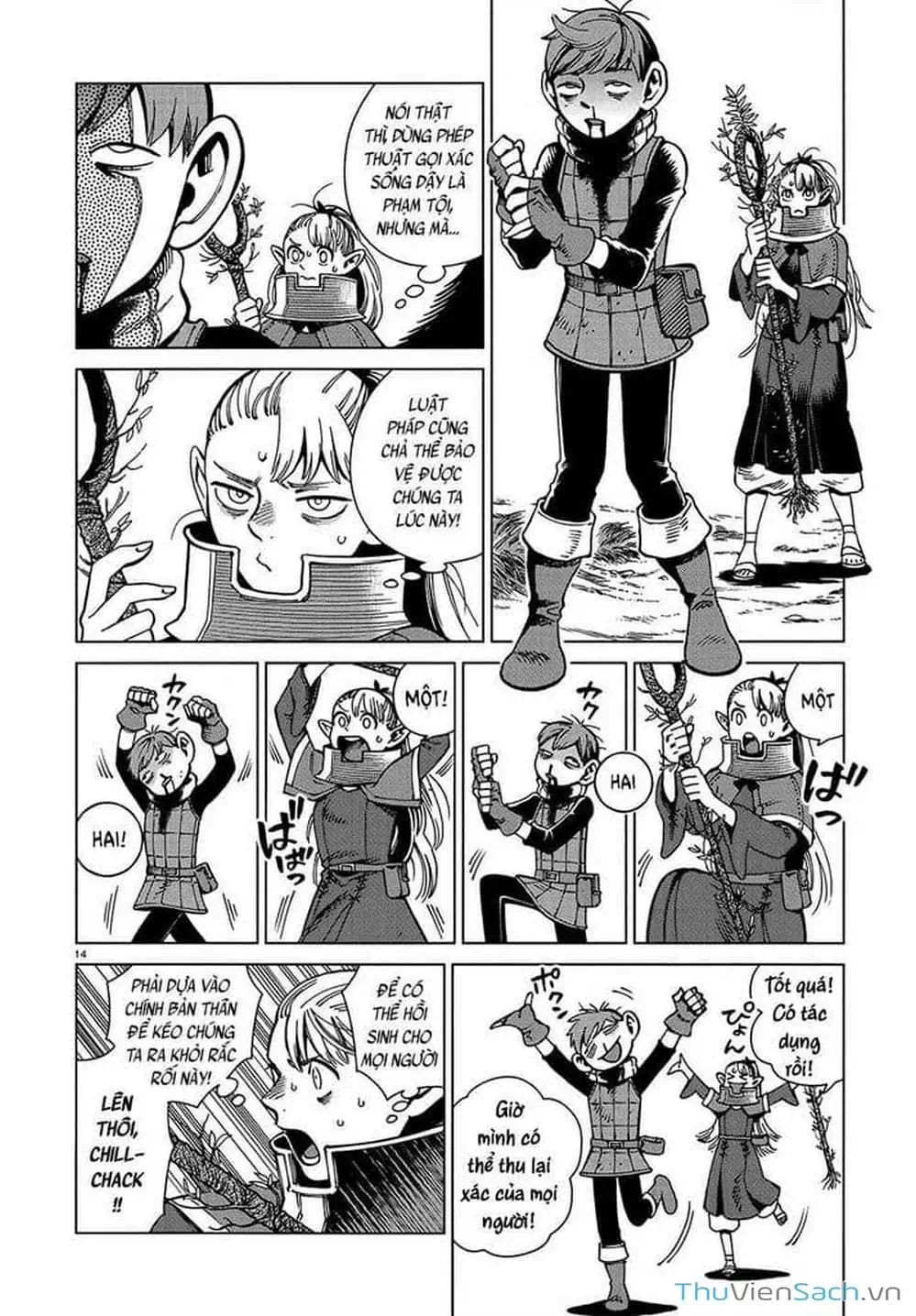 Truyện Tranh Mỹ Vị Hầm Ngục - Dungeon Meshi trang 4