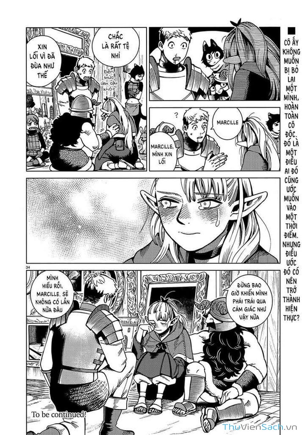 Truyện Tranh Mỹ Vị Hầm Ngục - Dungeon Meshi trang 4