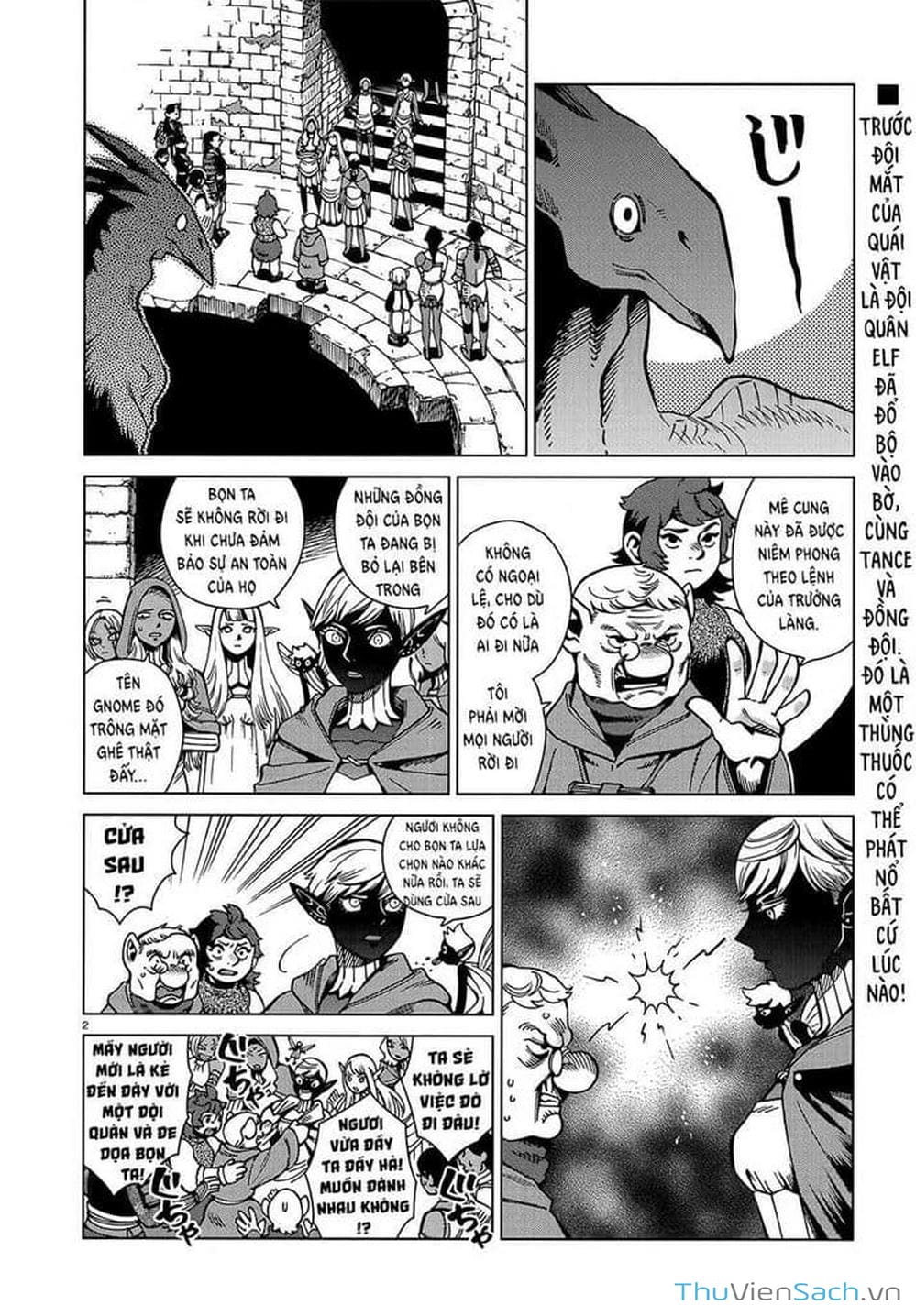 Truyện Tranh Mỹ Vị Hầm Ngục - Dungeon Meshi trang 4