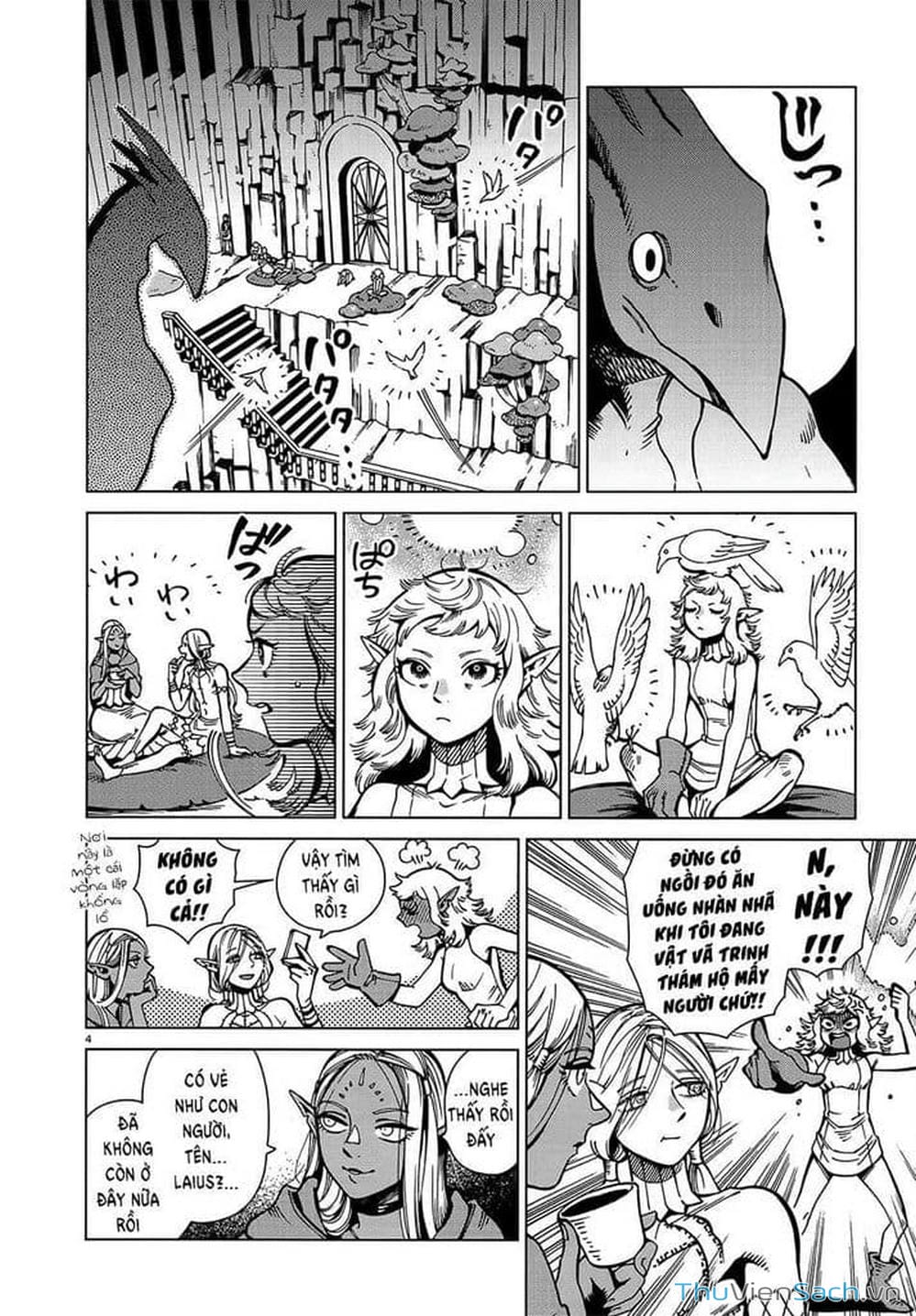 Truyện Tranh Mỹ Vị Hầm Ngục - Dungeon Meshi trang 4