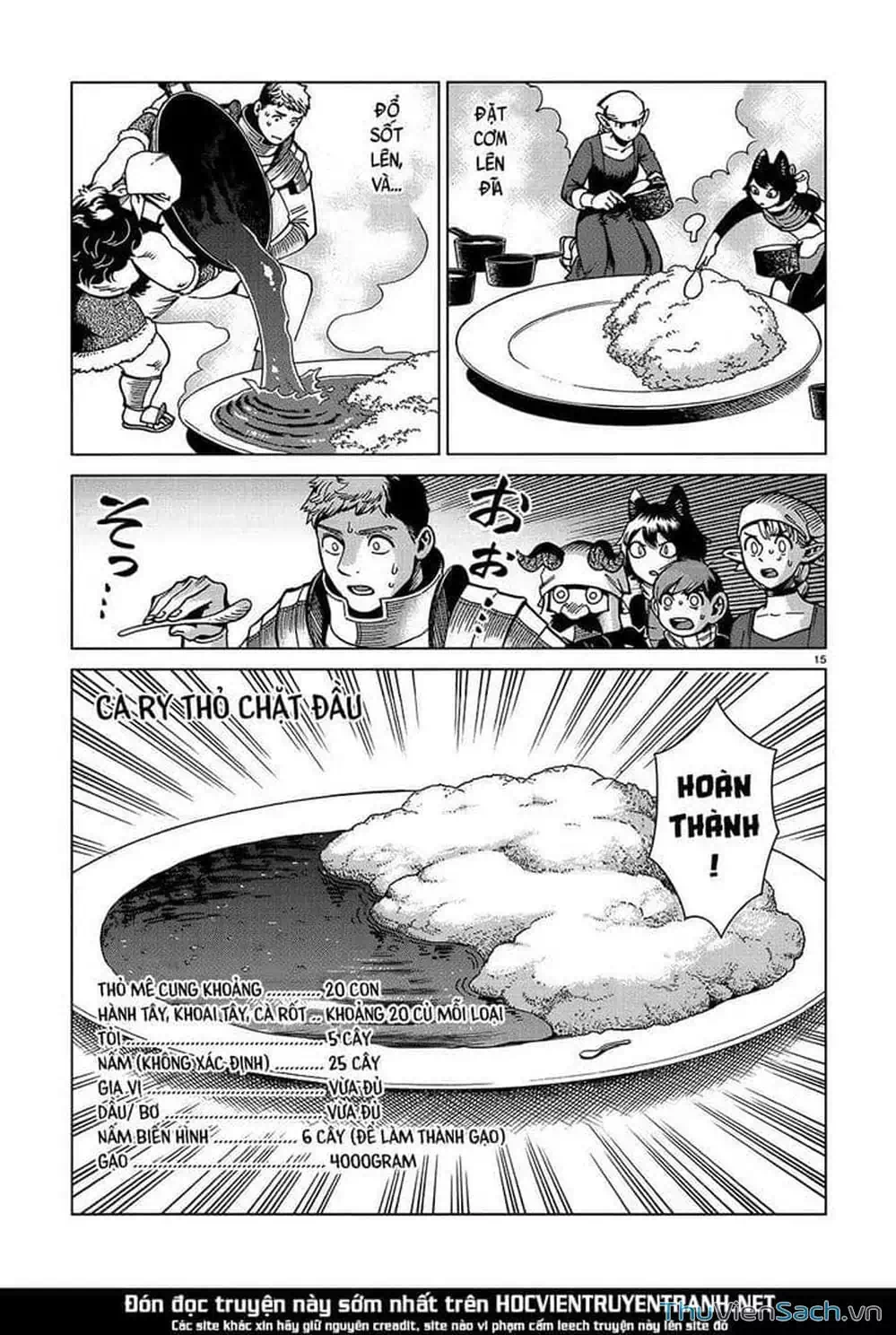 Truyện Tranh Mỹ Vị Hầm Ngục - Dungeon Meshi trang 4