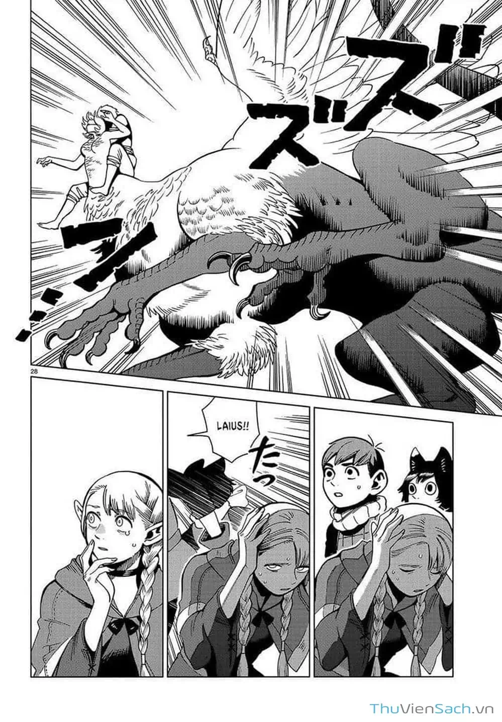 Truyện Tranh Mỹ Vị Hầm Ngục - Dungeon Meshi trang 4