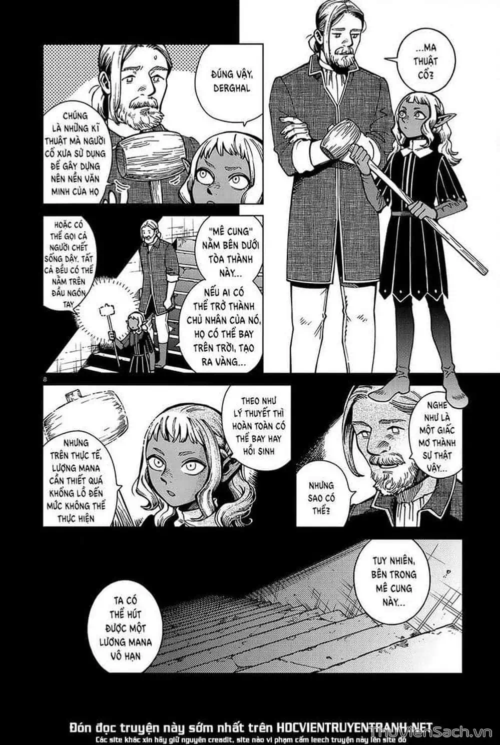 Truyện Tranh Mỹ Vị Hầm Ngục - Dungeon Meshi trang 4