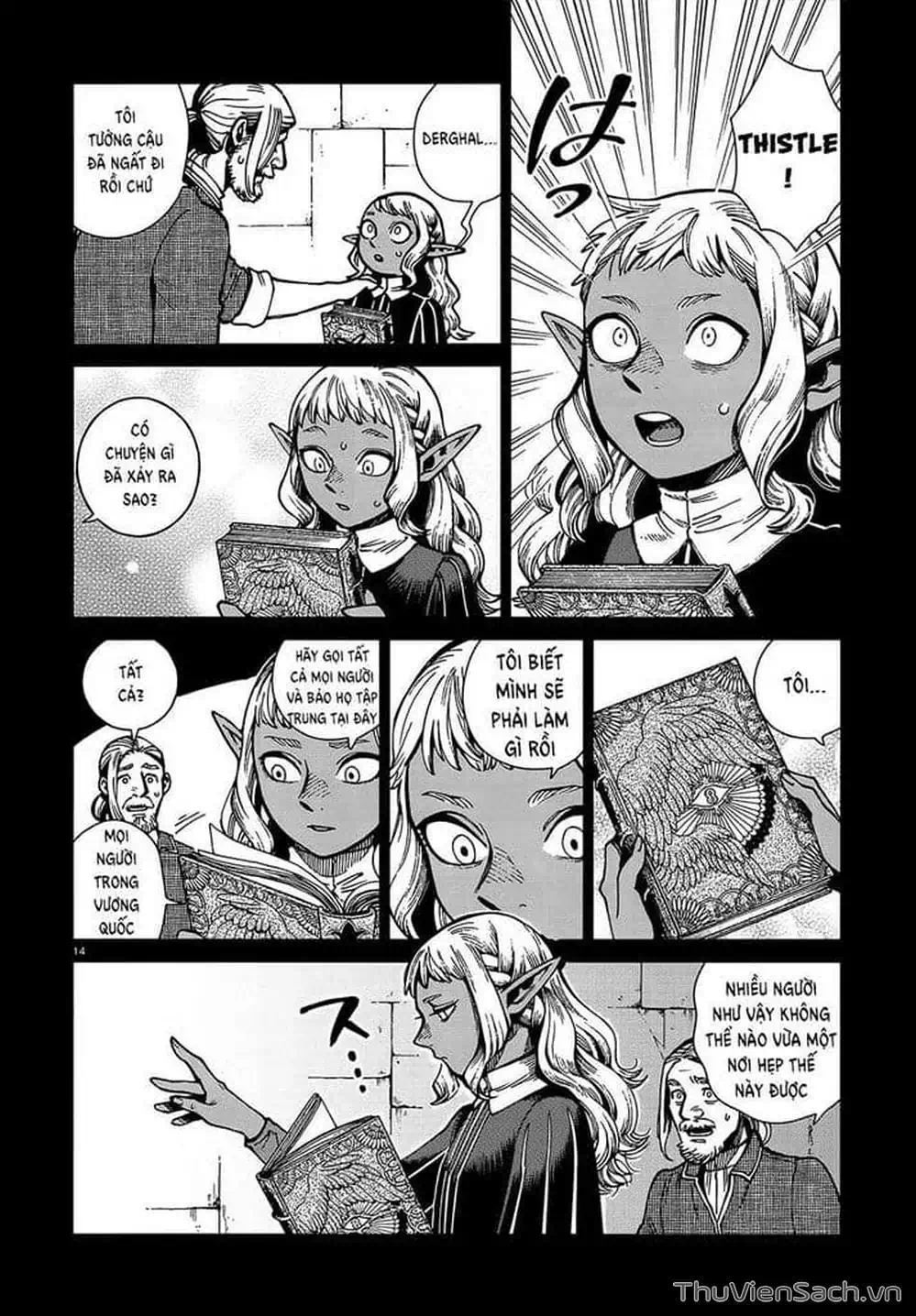Truyện Tranh Mỹ Vị Hầm Ngục - Dungeon Meshi trang 4