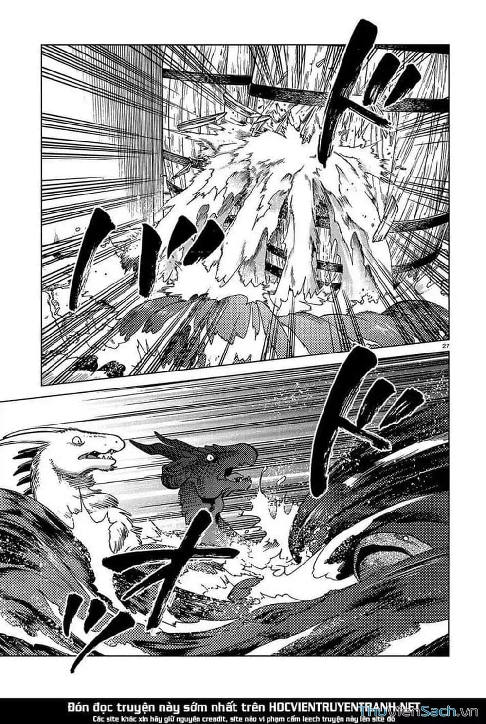 Truyện Tranh Mỹ Vị Hầm Ngục - Dungeon Meshi trang 4