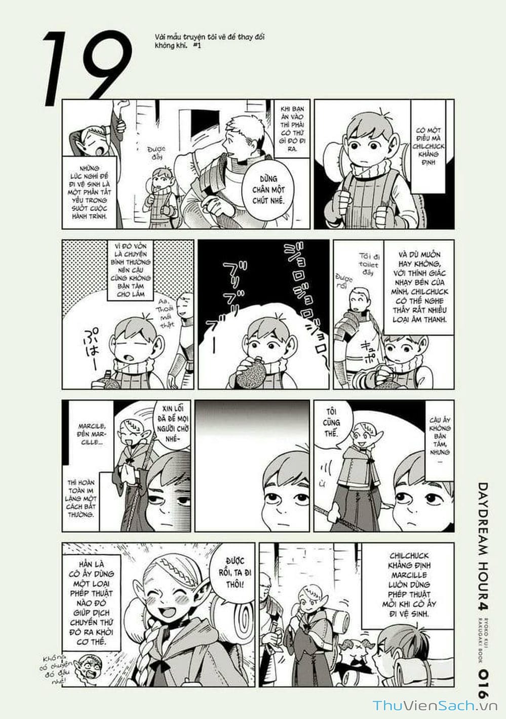 Truyện Tranh Mỹ Vị Hầm Ngục - Dungeon Meshi trang 4