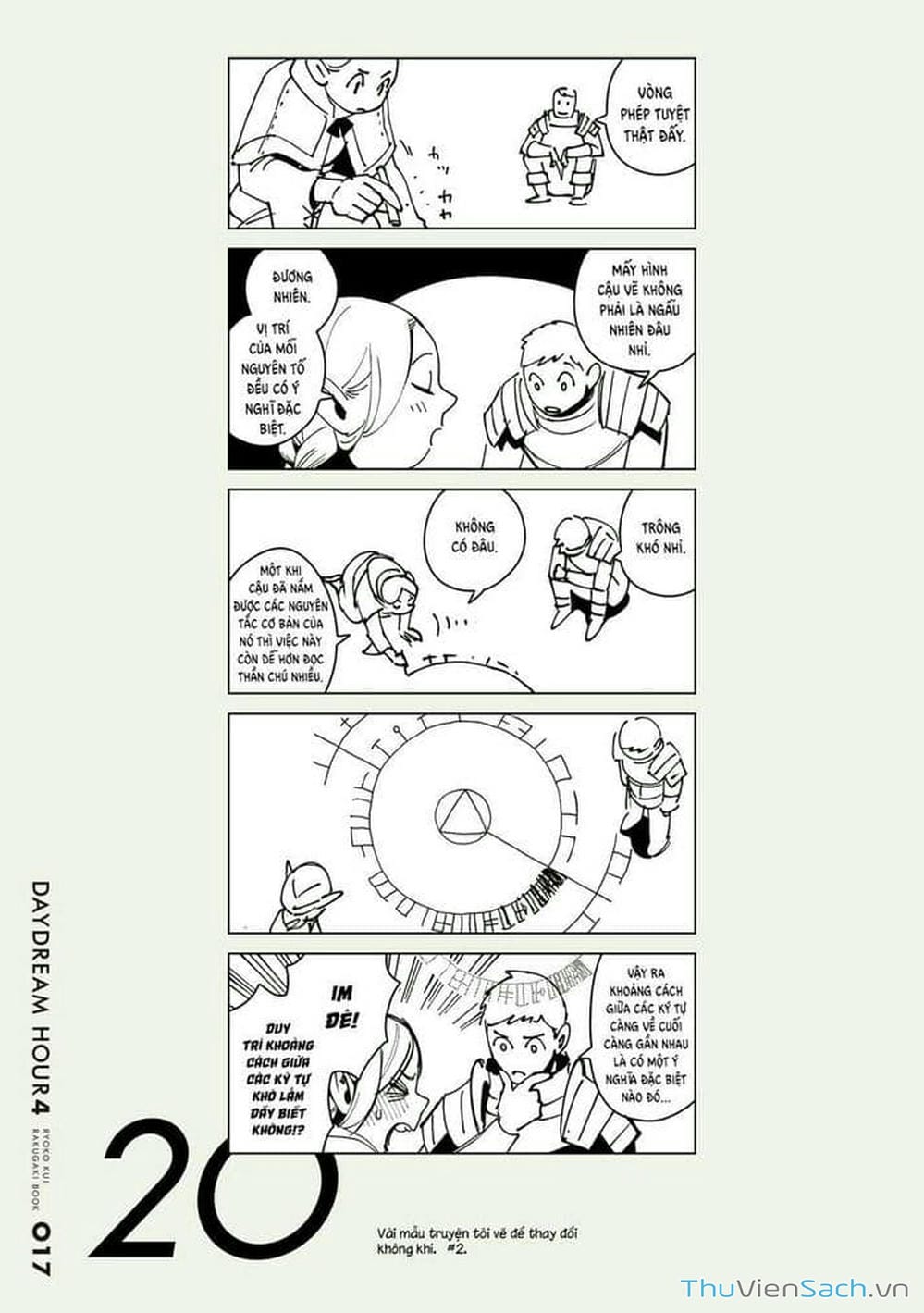 Truyện Tranh Mỹ Vị Hầm Ngục - Dungeon Meshi trang 4