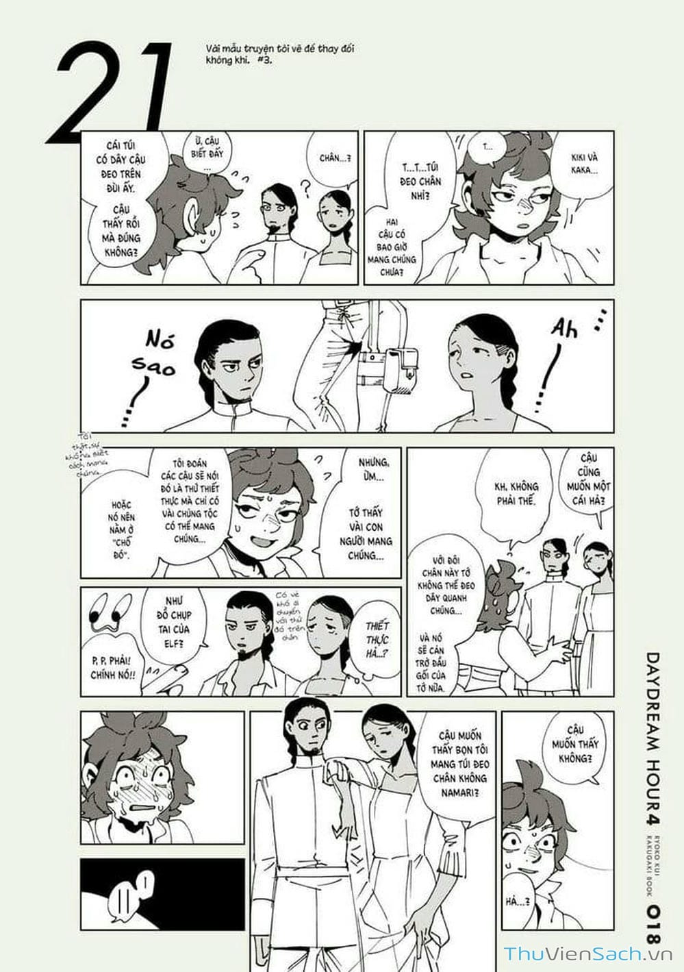 Truyện Tranh Mỹ Vị Hầm Ngục - Dungeon Meshi trang 4