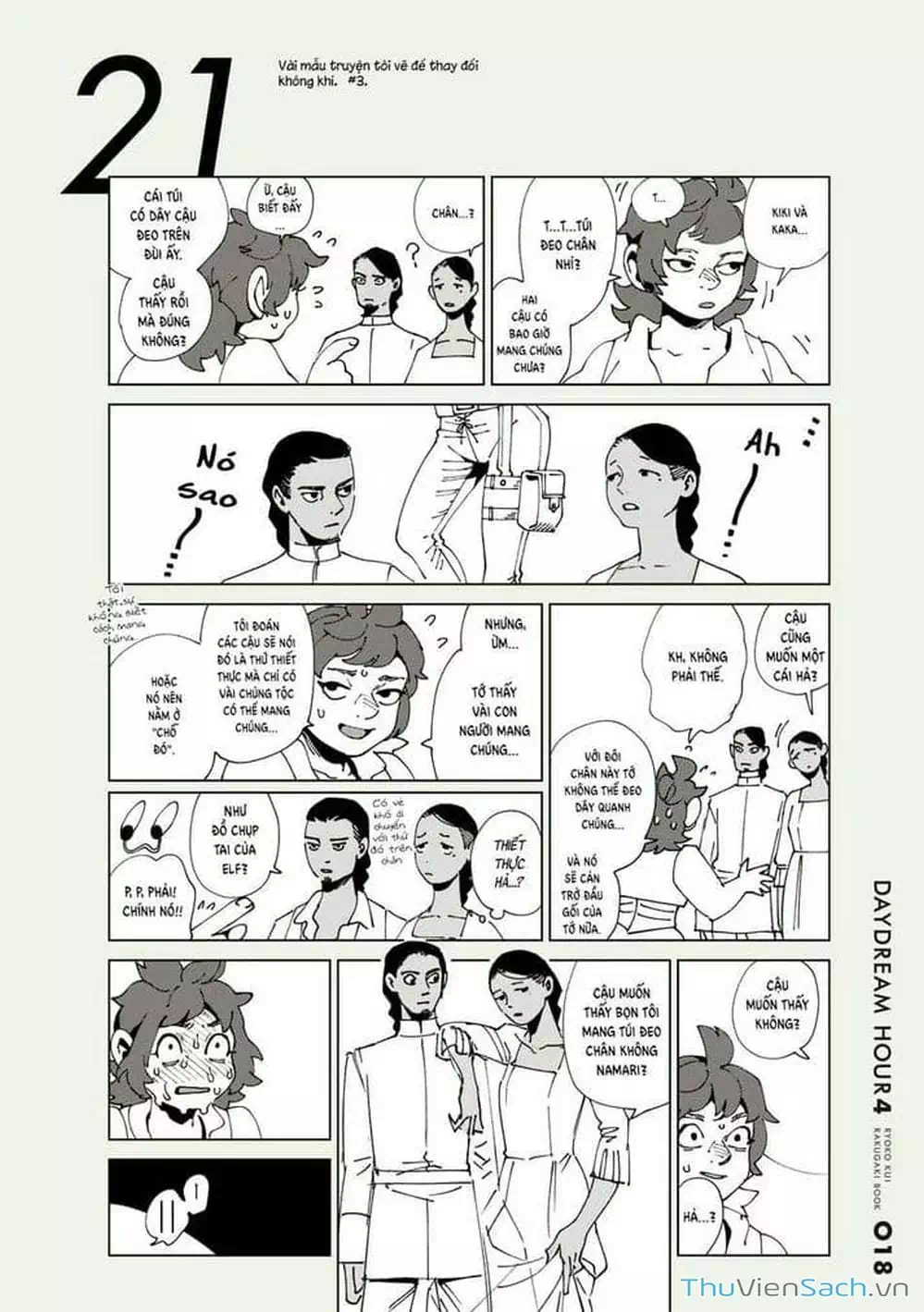 Truyện Tranh Mỹ Vị Hầm Ngục - Dungeon Meshi trang 4