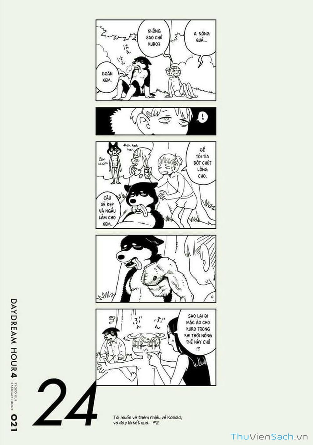 Truyện Tranh Mỹ Vị Hầm Ngục - Dungeon Meshi trang 4