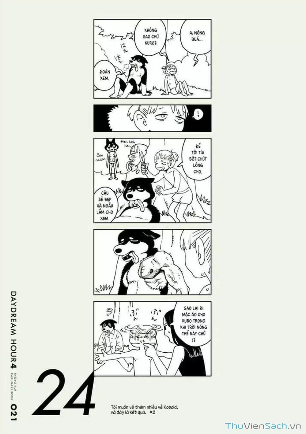 Truyện Tranh Mỹ Vị Hầm Ngục - Dungeon Meshi trang 4